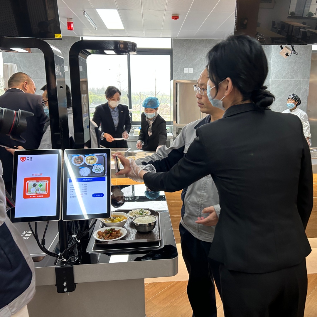  Ningbo Zhenhai Petrochemical Canteen - AI Food Kiosks