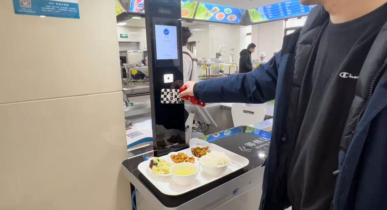  Self-Service Kiosk - Tianhua College Dining