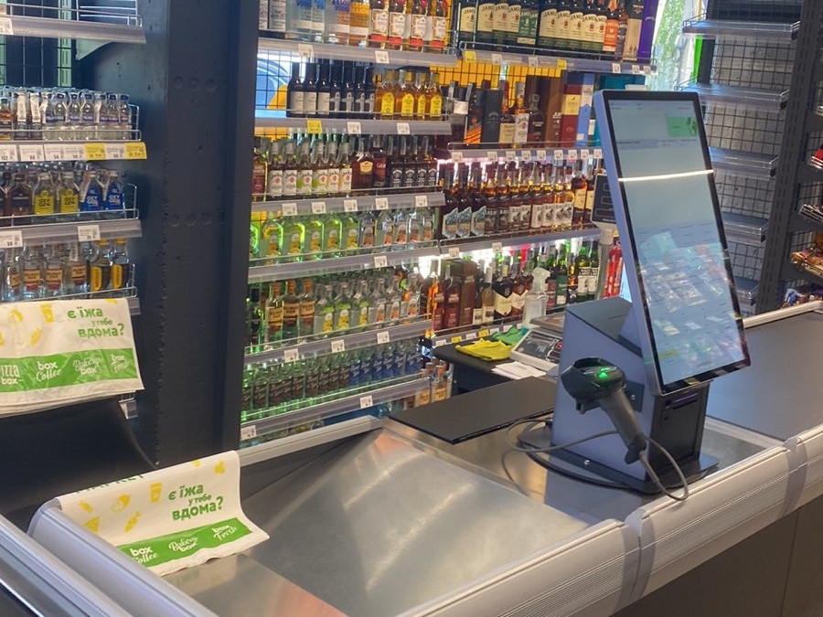 Overseas Supermarket - Kiosk